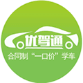 优驾通app