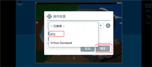 常见问题配图2