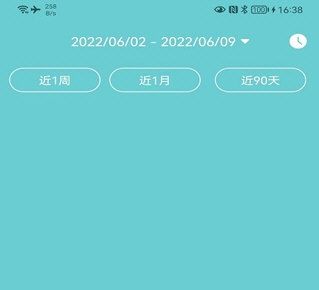轻巧1