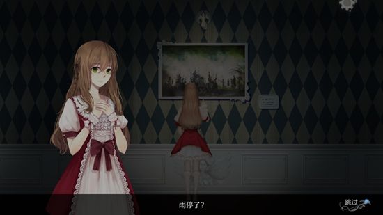 人偶馆绮幻夜图片5
