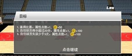 怎么玩配图2