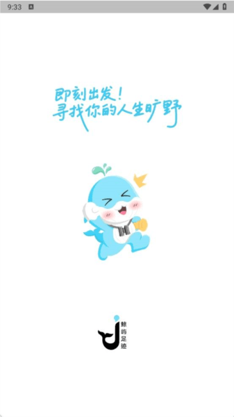 怎么登录配图1