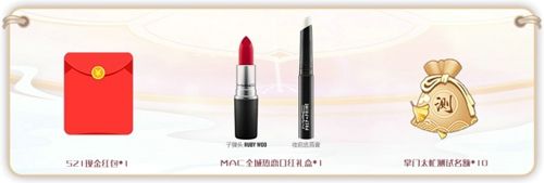 掌门太忙4