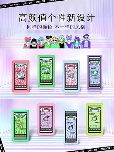 QQ炫舞苏菲联动3
