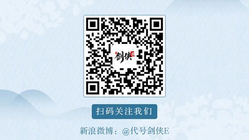 (微博)