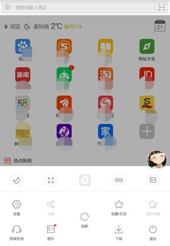 样式怎么设置配图2