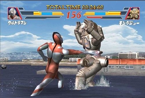 奥特曼格斗进化2优化版下载中文版_奥特曼格斗进化2优化版最新版下载 valpha-678安卓版