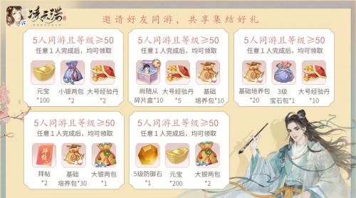 凌云诺2