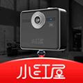 小红屋全景相机软件下载_小红屋app下载 v5.14.1官方版