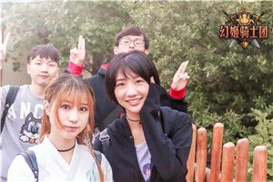 幻姬骑士团:迪斯尼游玩中