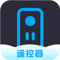 万能控联遥控器app下载_万能控联遥控器手机版下载 v1.0.0安卓版
