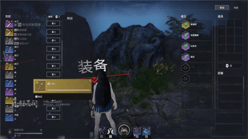 玩法攻略配图5