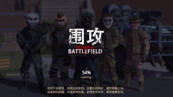 怎么玩配图1
