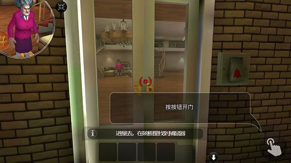 怎么玩配图4
