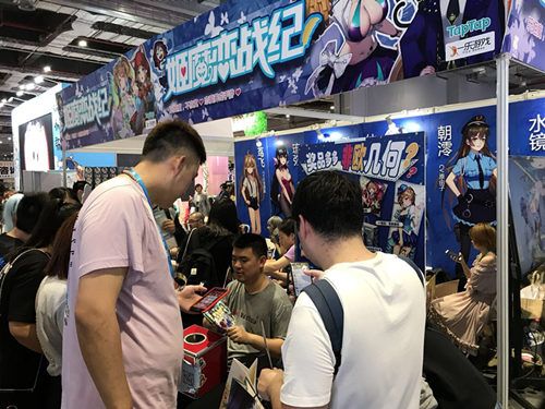 姬魔恋战纪4