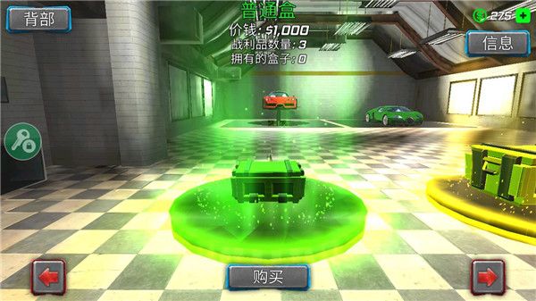 新手教程配图2