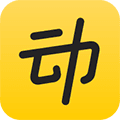 动动计步器手机版