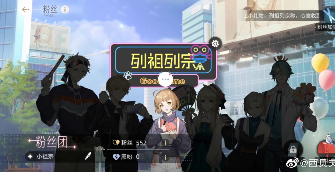 绝对演绎4