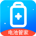 超神电池管家app