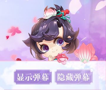 自由幻想手游5