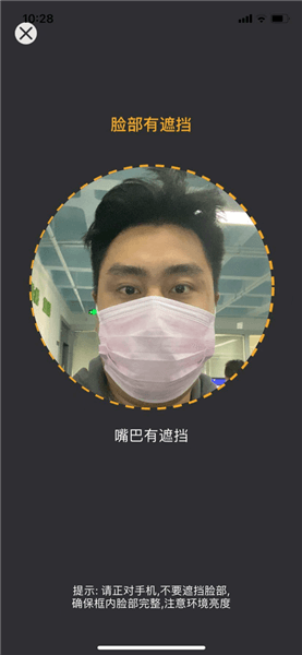 详细使用指南配图5