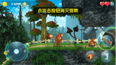 新手攻略配图1