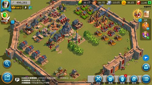 万国觉醒主城布置攻略6