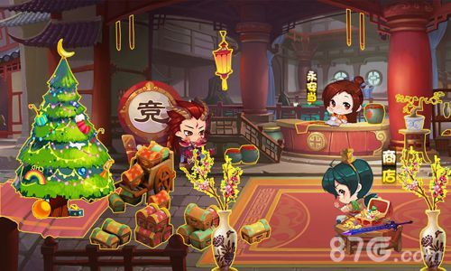 仙剑客栈手游游戏截图