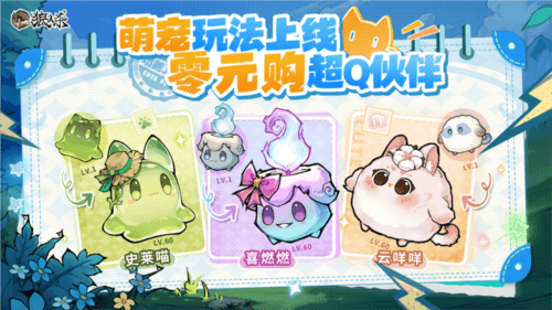 狼人杀3