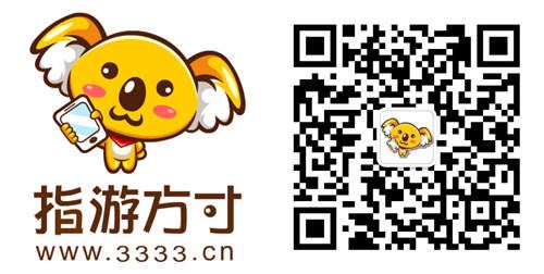 继承者五天冲进畅销榜第二6