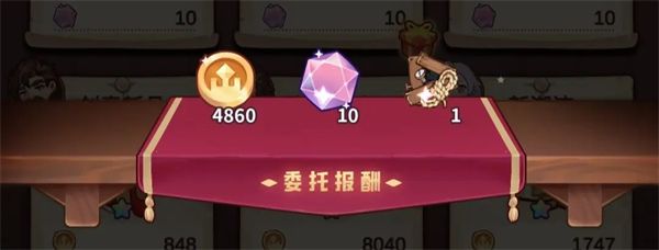 游玩指南配图4