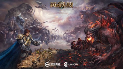 魔法门之英雄无敌:王朝