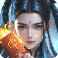 飞仙诀超V版手游下载_飞仙诀超V版下载 v4.2安卓版