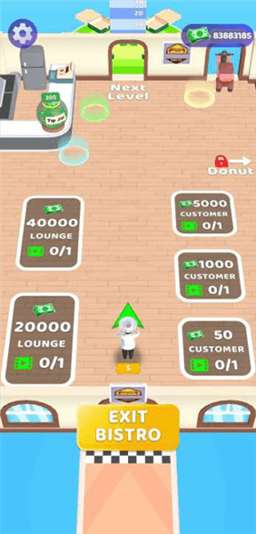 游戏攻略配图4