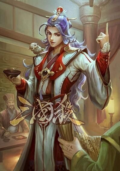 三国杀7