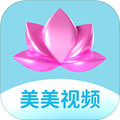 美美视频最新版