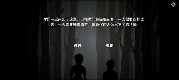 新手教程配图6