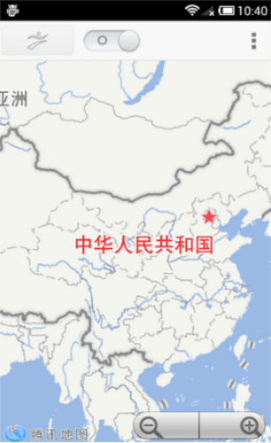 神行者怎么更改定位1