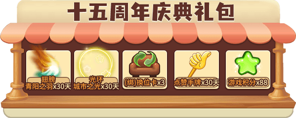 推理学院17
