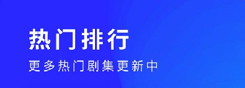洛克视频去广告版软件特色