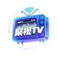 聚视TV官方版下载_聚视TV电视版2026下载 v1.0.1最新版