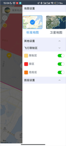 优凯飞行APP12