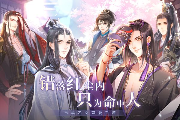 8月7日首发 《掌门太忙》荣获硬核联盟8月明星产品 8月7日首发 《掌门太忙》荣获硬核联盟8月明星产品