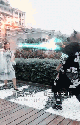 蜀门手游3