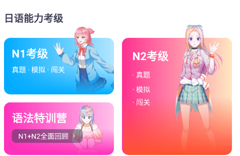 软件亮点配图1