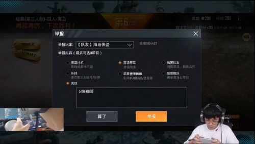 图片3
