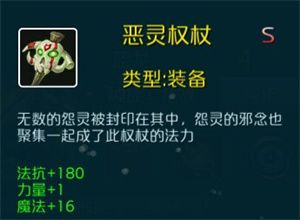 达尔文进化岛百度版游戏攻略5