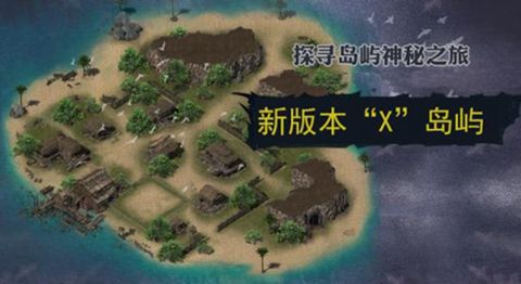 贪玩蓝月:传奇来了宣传图3