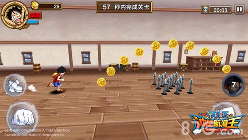 冲吧航海王游戏截图2