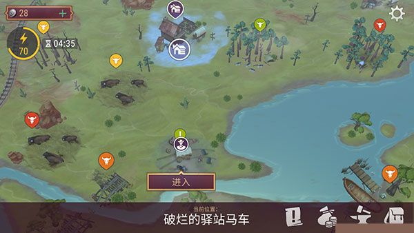 新手攻略配图2